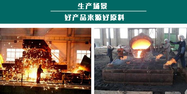 T型槽平臺