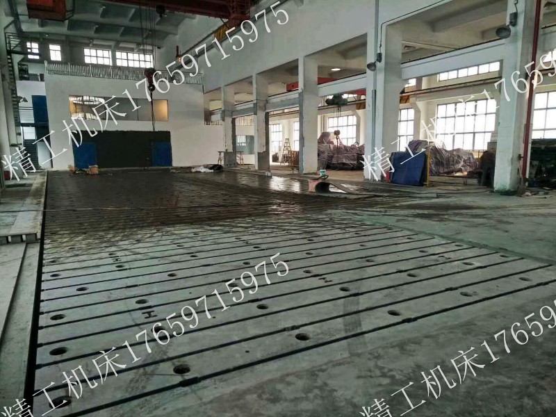 <a href='/default.html'>鑄鐵平臺</a>廠家