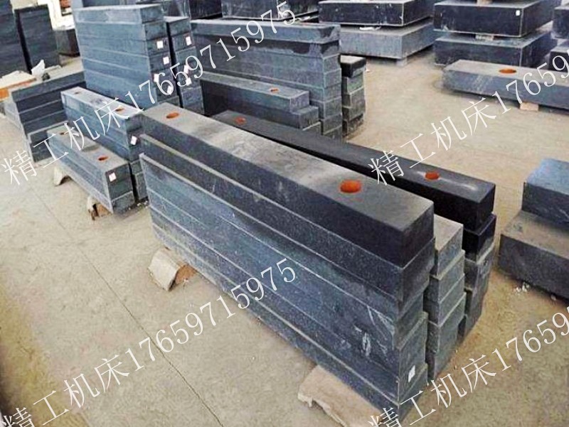 <a href='/hgspc.html'>花崗石平尺</a>