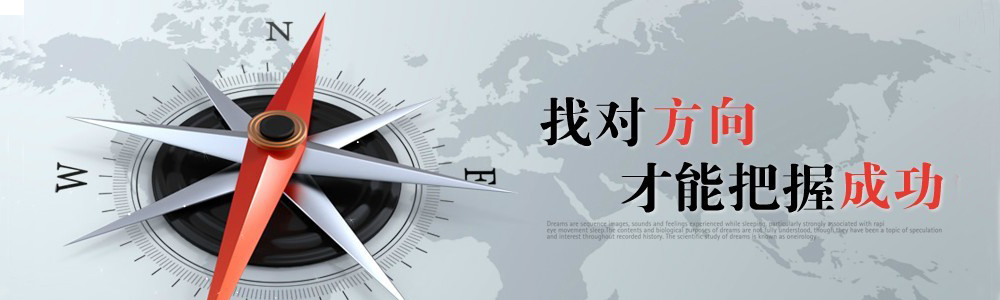 精工機床