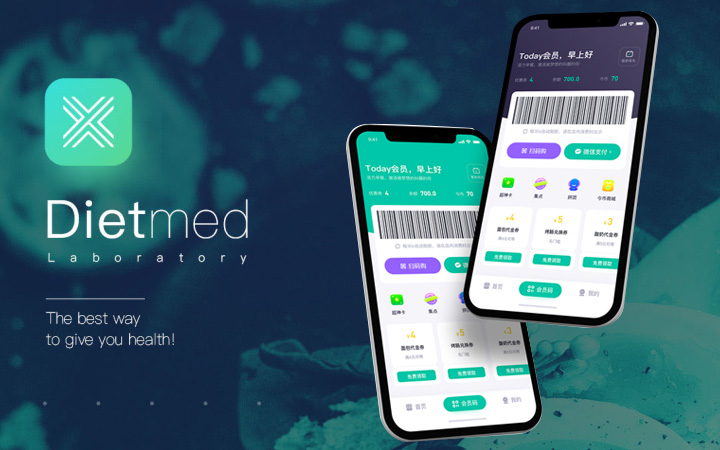 2019作品集整理 - 小程序、UI與App界面設計回顧
